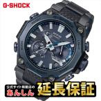 【最大36回無金利ローン】カシオ Gショック MTG-B2000YBD-2AJF CASIO MT-G G-SHOCK【0525】_10spl※5月23日発売予定GPRE
