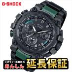 【最大36回無金利ローン】カシオ Gショック MTG-B3000BD-1A2JF クロノグラフCASIO G-SHOCK MT-G G-SHOCK公式掲載店GPRE