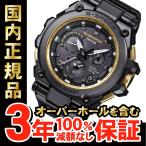 【最長30回無金利ローン】カシオ Gショック MTG-G1000GB-1AJF GPSハイブリッド電 ...