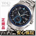 カシオ オシアナス CASIO OCEANUS OCW-T2600-1AJF ソーラー クラシックライン p2s