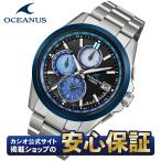 CASIO カシオ OCEANUS オシ