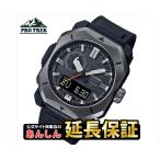 カシオ プロトレック PRW-6900Y-1JF バイオマスプラスチック CASIO PRO TREK