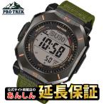  Casio Protrek PRW-69YB-3JF хаки ko-te.la частота электро-магнитные часы te.p Rex LCD Climber линия альпинизм кемпинг CASIO PRO TREK [0426]. покупка 
