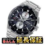 SEIKO ASTRON セイコー アストロン SBXC151 クロノグラフ コアショップ GPS ソーラー【最大60回無金利ローン】爆買