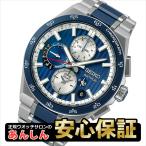 【最大60回無金利ローン】セイコー アストロン SBXC181 キャリバー5X83 ブルーセラミックス コアショップ SEIKO ASTRON 【0525】_10spl