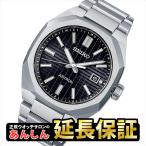 SEIKO ASTRON セイコー アストロン SBXY063 ソーラー電波