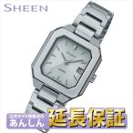 カシオ シーン SHS-4528J-7AJF ソーラー アナログ CASIO SHEEN爆買