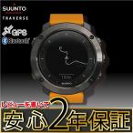 Yahoo! Yahoo!ショッピング(ヤフー ショッピング)安心2年保証 スント SUUNTO TRAVERSE AMBER トラバース GPS ブルートゥース SS021844000 アンバー