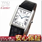 【最長30回無金利ローン】カルティエ Cartier タンクソロ LM サイズ Ｗ5200003   ...