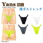 �����Y �r�L�j�u���[�t �n�C���O �t���V�[�� ���� �G�A���[2WAY���n �j������