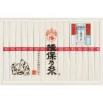  внутри праздник . ответ празднование рождения .. праздник . брак праздник . ответ . гарантия . нить сверху класса товар 