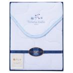 .. вернуть поминальная служба .... праздник рука земля производство ответ подарок бесплатная доставка titsi дыра * Garo sin машина пирог ru. накладка голубой 