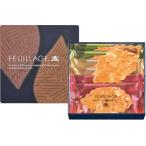 内祝い お返し 出産祝い 快気祝い 結婚祝い お返し モロゾフ ファヤージュ