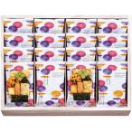  внутри праздник . ответ празднование рождения .. праздник . брак праздник . ответ углубление магазин .....