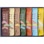  внутри праздник . ответ празднование рождения .. праздник . брак праздник . ответ . futoshi ..книга@...........