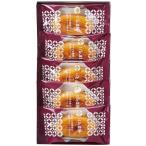  внутри праздник . ответ празднование рождения .. праздник . брак праздник . ответ ....... клубень 