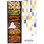  внутри праздник . ответ празднование рождения .. праздник . брак праздник . ответ Oldnew. цветок .