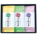  внутри праздник . ответ празднование рождения .. праздник . брак праздник . ответ choice tea различные предметы .. лес добродетель максимально высокий ранг 10 уровень .. choice tea 