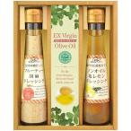  внутри праздник . ответ празднование рождения .. праздник . брак праздник . ответ .. высота гора Factory .... заправка . оливковый масло 