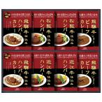  внутри праздник . ответ празднование рождения .. праздник . брак праздник . ответ .. высота гора Factory сосна . корова * близко . корова * говядина из Hida . включая гамбургер & карри ...