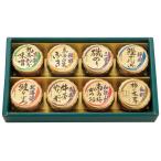  внутри праздник . ответ празднование рождения .. праздник . брак праздник . ответ .... Япония вся страна ... было использовано ...