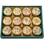  внутри праздник . ответ празднование рождения .. праздник . брак праздник . ответ .... Япония вся страна ... было использовано ...