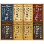  внутри праздник . ответ празднование рождения .. праздник . брак праздник . ответ .. высота гора Factory предубеждение .. фарфоровая пиала ...