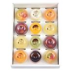 内祝い お返し 出産祝い 快気祝 結婚祝い ギフト 送料無料 たかはたファーム フルーツゼリー・ダブルテイスト12個詰合せ