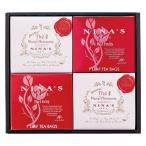  внутри праздник . ответ празднование рождения .. праздник брак праздник . подарок бесплатная доставка Nina s чайный пакетик комплект 