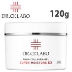 ドクターシーラボ Dr. Ci_Labo 薬用アクアコラーゲンゲル スーパーモイスチャーEX 120g 医薬部外品