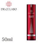 ドクターシーラボ Dr. Ci:Labo アクア