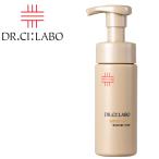 Dr. Ci:Laboドクターシーラ エンリッチ