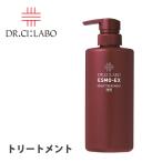 ドクターシーラボ Dr. Ci:Labo エスモ E