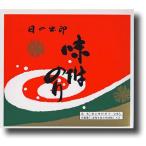  Oono водоросли тест есть настольный 2 шт. входит несессер 