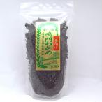 [. 100 превосходящий ].. сырой . черепаха самый ..330g( горячая вода через . соль магазин прохладный рейс )