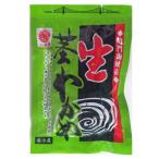 Yahoo! Yahoo!ショッピング(ヤフー ショッピング)生くきわかめ３００ｇ（湯通し塩蔵　クール便）【鳴門産】