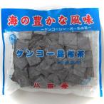 . 100 превосходящий . дуть . ткань 220g