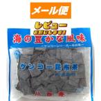 [.. пачка ]. 100 превосходящий . дуть . ткань 220g