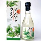 . волна. . белка .. вино 300ml[ день новый sake вид ]