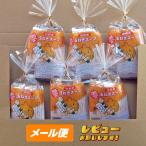 [ Awaji Island производство ] шар лук порей суп (10 входить )×[6 пакет ]******[.. пачка ]