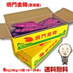 商品画像3