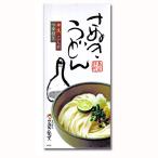 sa.. лапша индустрия половина сырой udon 3 порции заправка есть 