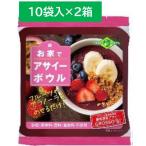 [2 коробка комплект ( итого 20 пакет )] полный ta полный ta. дом . асаи миска 100g×10 пакет рефрижератор сахар не использование 