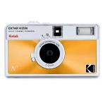 ko Duck EKTAR H35N HALF FRAME orange Kodak пленочный фотоаппарат половина рама 