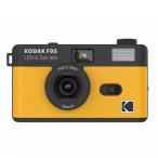 ko Duck ULTRA F9S желтый пленочный фотоаппарат Kodak