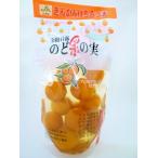 JA紀南のきんかんはちみつ漬け 300g ×3袋