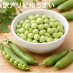 . для бытового использования есть перевод легкий . бобы (.. легкий .) 1kg Wakayama префектура производство 