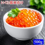 i.. соевый соус ..500g икра ... масло .. тест установка суши листовка. ... внутренний производство коричневый m рефрижератор подарок .. для подарок праздник подарок по случаю конца года Новый год для бытового использования 