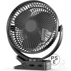扇風機 充電式扇風機 携帯扇風機 10000mAhクリップ ファン 卓上扇風機