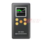 放射線測定器 高感度 高精度ガイガーカウンター核放射線検出器線量計、ハンドヘルドベータ線X線Y線検査装置ホームモニター、放射性検出器高感度